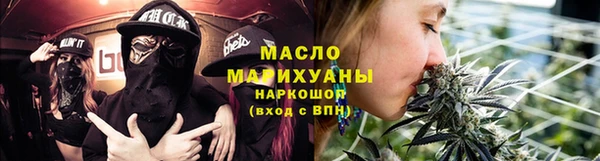 MDMA Premium VHQ Богородск